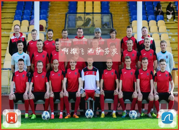 女足主帅贾秀全赛后公开道歉 深度复盘失利原因及球队调整方向